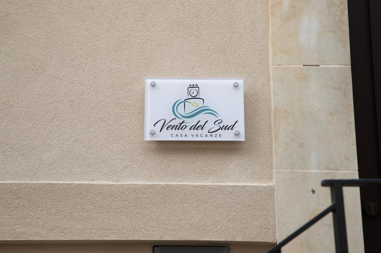 모디카 Vento Del Sud 빌라 외부 사진